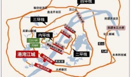 武汉四环最新爆料,规划升级，未来交通新格局即将开启