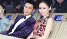 杨颖向黄晓明父母爆料视频,杨颖向黄晓明父母爆料视频引发热议