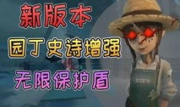 新版第五人格大爆料视频,惊悚游戏新篇章，神秘角色与惊悚剧情大揭秘