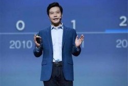 雷军爆料新手机最新消息,全新旗舰手机即将亮相，颠覆性技术引领行业潮流！”