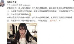 婉儿皮肤博主爆料视频,揭秘热门皮肤背后的秘密