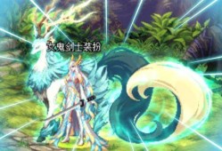 神兽天空最新爆料视频,神秘视频揭示未来科技与奇幻生物的融合