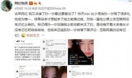 女子吃瓜网红视频下载安装,轻松追剧，畅享娱乐时光