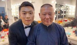 德云社娱乐圈爆料,揭秘幕后爆料背后的真相