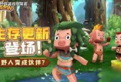 迷你世界最新爆料道具,全新爆料道具震撼登场！