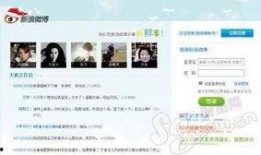 大雁娱乐爆料微博,揭秘娱乐圈最新动态