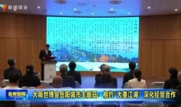 湖南岳阳新闻爆料电话,热线直击民生动态