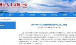 揭西今日爆料新闻,聚焦民生热点，揭示社会现象