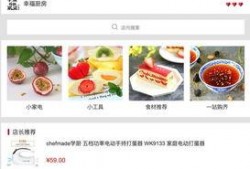 幸福爆料最新信息,揭秘娱乐圈最新动态，明星隐私大曝光！