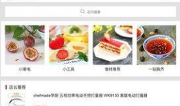幸福爆料最新信息,揭秘娱乐圈最新动态，明星隐私大曝光！