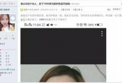 化妆品老板爆料视频,老板亲述内幕，揭秘行业黑幕与真相