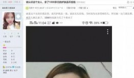 化妆品老板爆料视频,老板亲述内幕，揭秘行业黑幕与真相