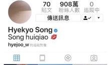 中国网友爆料韩国娱乐圈,中国网友视角下的韩国娱乐圈风云
