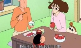 小新最新爆料,揭秘动漫界的惊天秘密！