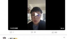涵艺最新爆料ig,IG最新动态，带你领略电竞风采