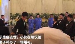 爆料温岭殡仪馆案件最新,揭开背后惊人真相