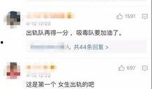 天津爆料人视频大全集最新,揭秘城市热点事件背后的真相