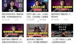 大连爆料新闻事件视频下载,视频揭露惊人真相