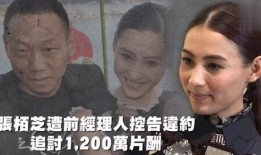 娱乐你吃瓜呀,揭秘“你吃瓜呀”背后的热点事件与幕后故事