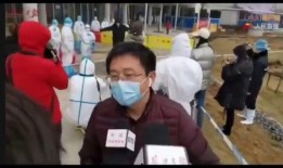 未来之疫最新爆料视频,最新爆料视频深度解析