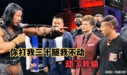 爆料功夫阿九视频下载安装