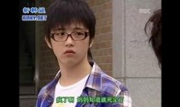 搞笑一家人在线观看韩语中字,笑料百出，温馨感人，家庭喜剧盛宴！
