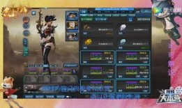 逆战12月最新爆料,神秘新角色与全新玩法即将揭晓！