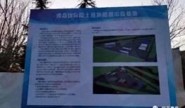 李沧区最新爆料