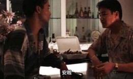 湾仔之虎在线观看,揭秘香港黑帮传奇的在线观影指南