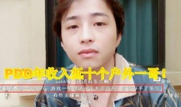 最新八卦爆料主播是谁,最新八卦爆料，这位当红主播成焦点！
