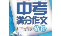 满米酸奶爆料视频大全最新,揭秘网红饮品背后的秘密