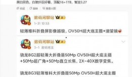 南极最新爆料消息视频网,揭秘未知的极地奥秘