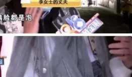 张大庄乡最近爆料事件视频,视频揭露惊人真相