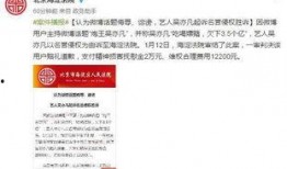昌平网友爆料新闻视频,惊现街头奇观，视频引发网友热议