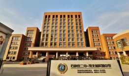 石家庄体育馆爆料视频,揭秘幕后真相与精彩瞬间