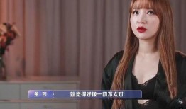 沙子哥前女友爆料视频,揭秘背后惊人真相