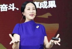 外媒新闻爆料孟晚舟,外媒爆料揭示背后真相