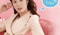 女人四十在线观看,岁月如歌，绽放人生精彩