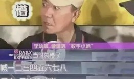 娱乐圈内幕爆料小乌鸦,小乌鸦背后的惊人内幕