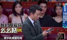 大鹏爆料杨迪视频大全下载,揭秘幕后真相