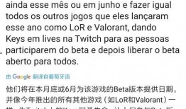 杜导最新爆料,电影幕后故事大公开