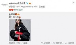 杜导最新爆料,电影幕后故事大公开