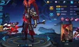 王者吕布爆料视频下载安装,王者新版本安装攻略全解析