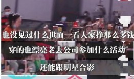 化妆品老板爆料视频,老板亲述内幕，揭秘行业黑幕与真相