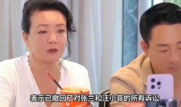 律师莉姐最新爆料,最新案件内幕曝光！