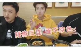 吃瓜景甜小视频下载免费,景甜美照尽收眼底