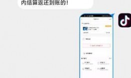 视频爆料挣钱是真的吗,是骗局还是机遇？
