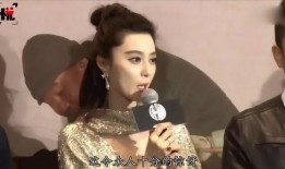 范冰冰爆料分手视频,视频曝光背后的情感纠葛