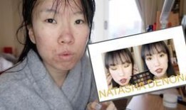 美妆博主打假爆料视频,视频真相大揭秘