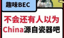 吃瓜爆料语音在线听免费,免费在线收听，畅享娱乐盛宴